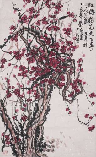A Painting Of Plum Blossom By Liu Haisu