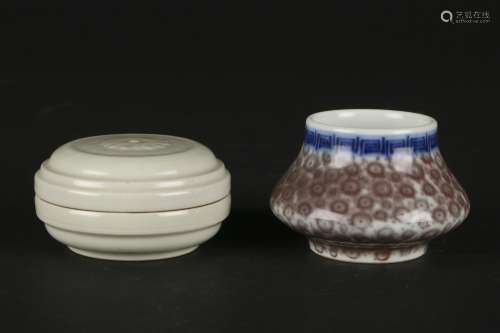 Two Porcelain Scholar'S Items