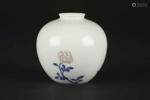 A Underglaze-Red Blue And White Porcelain Pot