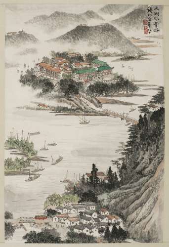 A Painting Of Landscape By Qiang Songyan