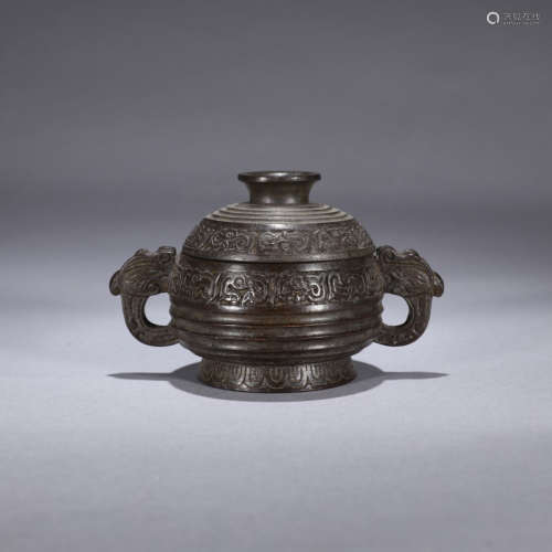 A Chinese Dragon Pattern Copper Incense Burner