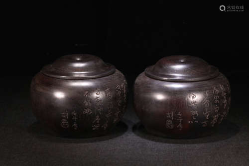 A Pair of Chinese Inscribed Red Sandalwood Weiqi Jar