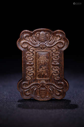 A Chinese Eaglewood Carved Pendant