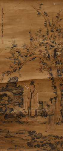 A Chinese Figure Painting, Chen Hongshou Mark