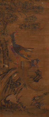A Chinese phoenix Painting, Bian Jingzhao Mark