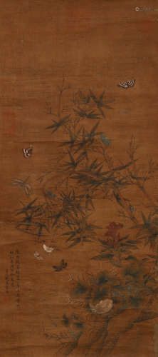 A Chinese Painting, Zhao Chang Mark