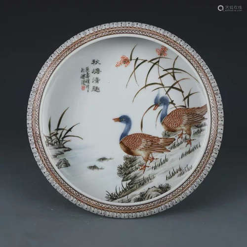 A Chinese Famille Rose Duck Painted Porcelain Brush Washer
