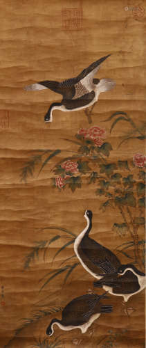 A Chinese Wild Goose Painting, Cui Bai Mark