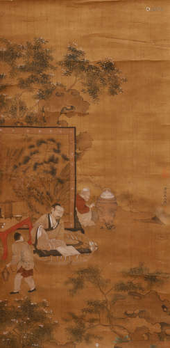 A Chinese Figure Painting, Yu Zhiding Mark