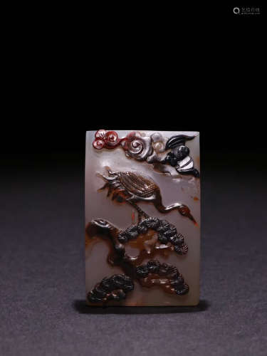 A Chinese Agate Carved Pendant