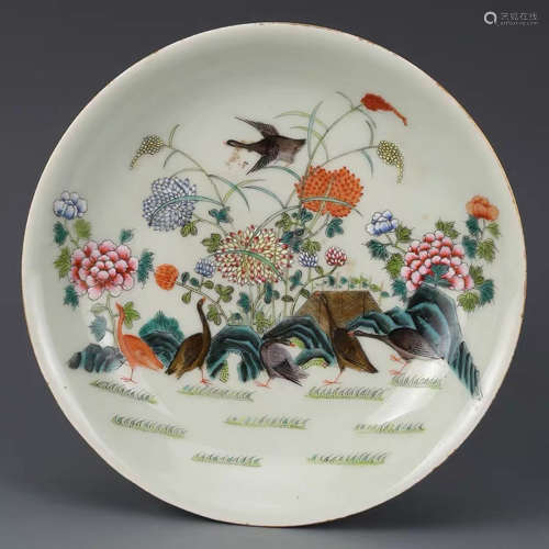 A Chinese Famille Rose Painted Porcelain Plate