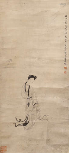 A Chinese Figure Painting, Chen Mei Mark