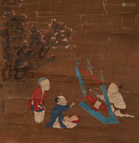 A Chinese Children Painting, Su Hanchen Mark