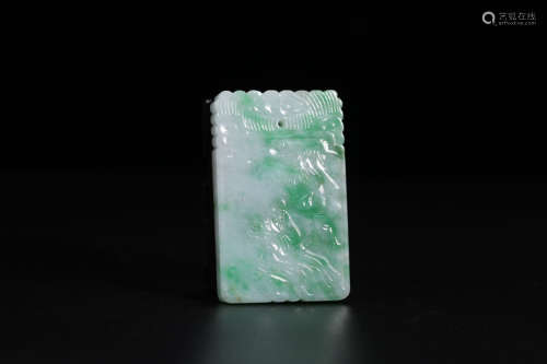 A Chiense Carved Jadeite Pendant