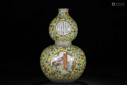 A Chinese Yellow Famille Rose Inscribed Painted Porcelain Gourd-shaped Vase