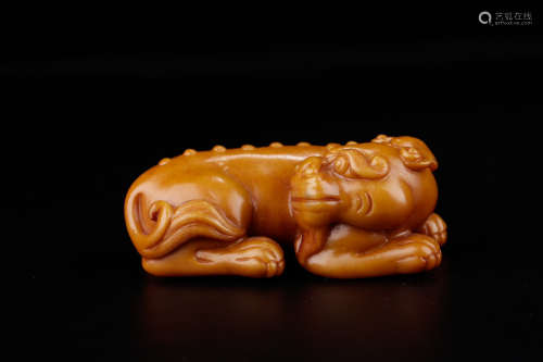 A Chinese Carved Yellow Hetian Jade Ornament