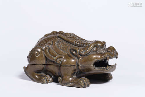 A Chinese Bronze Aromatherapy Ornament