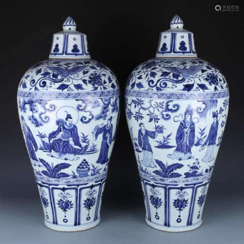 A Pair of Chinese Blue and White Figures Painted Porcelain Vase