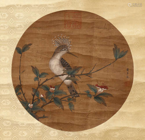 A Chinese Flower&bird  Painting