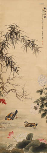 A Chinese Flower&bird Painting, Lu Yifei Mark