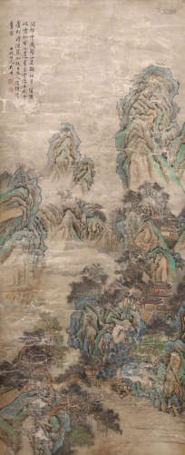 A Chinese Landscape Painting, Lan Ying Mark