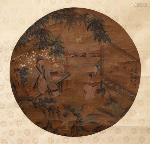 A Chinese Figure Painting, Tang Yin Mark