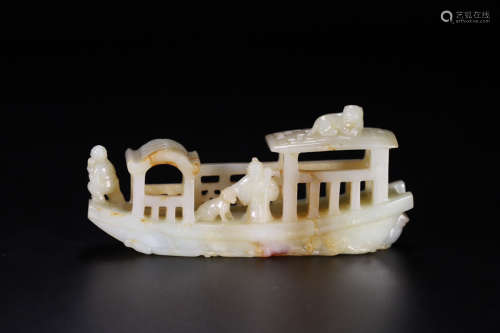 A Chinese Carved Hetian Jade Boat Ornament
