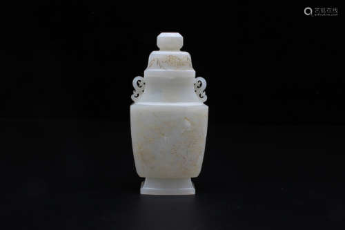 A Chinese Carved Hetian Jade Vase