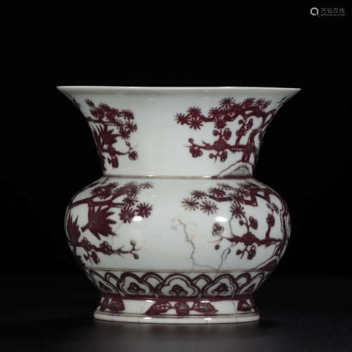 A Chinese Underglazed Red Porcelain