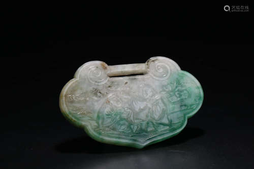 A Chinese Jadeite Lock Ornament