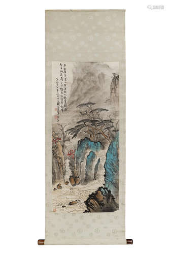 A Chinese Landscape Painting Scroll, Liu Haisu Mark