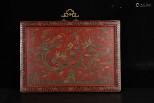 A Chinese Dragon Pattern Lacquerware Hanging Screen