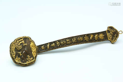 A Chinese Gild Copper Ruyi Ornament