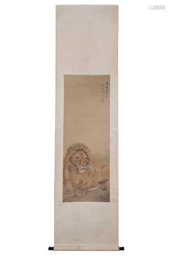 A Chinese Lion Painting Scroll, Fang Rending Mark