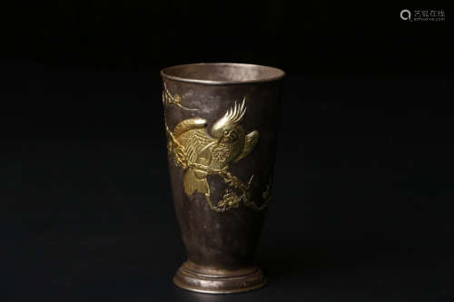 A Chinese Gild Silver Cup