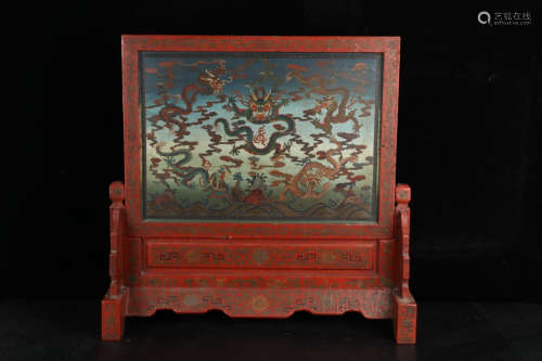 A Chinese Lacquerware Bird Painting Table Screen