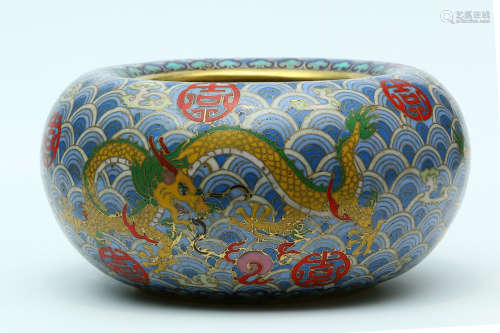 A Chinese Copper Padding Cloisonne Washer