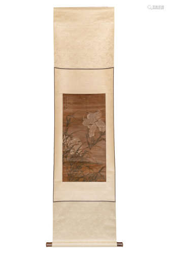 A Chinese Painting Scroll, Wang Zhongli Mark