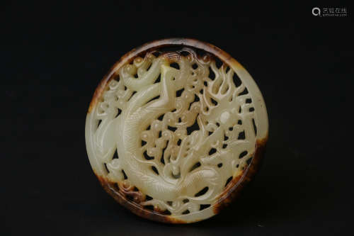A Chinese Jade Dragon Pattern Bi Ornament
