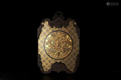 A Chinese Gild Rosewood Dragon Pattern Hanging Screen