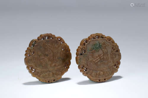 A Pair of Chinese Jadeite Pendants