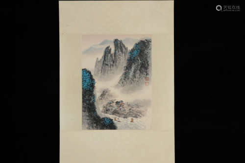 A Chinese Landscape Painting, Wei Zixi Mark
