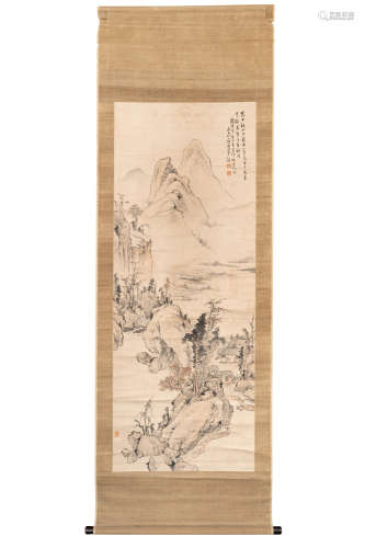 A Chinese Landscape Painting Scroll, Ban Xi Daoren Mark