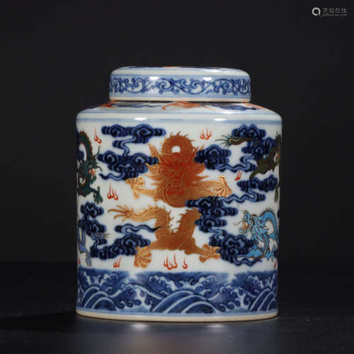 A Chinese Blue and White Famille Rose Dragon Pattern Porcelain Caddy