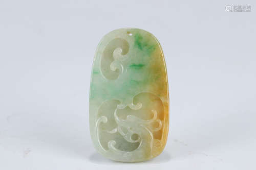 A Chinese Dragon Carved Jadeite Pendant