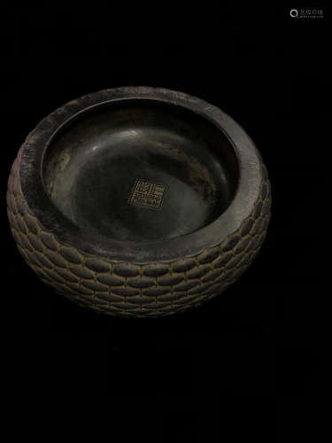 A Chinese Round Duan Stone Inkslab