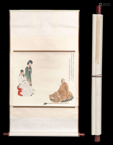 A Chinese Figure Painting Scroll, Liu CangLing Mark