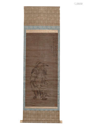 A Chinese Figure Painting Scroll, Pang Daoren Mark