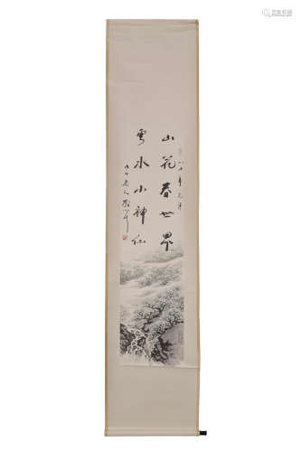 A Chinese Flower Painting Scroll, Song Wenzhi Mark