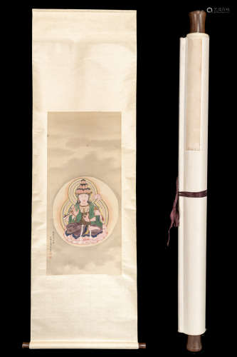 A Chinese Guanyin Painting Scroll, Huang Banruo Mark
